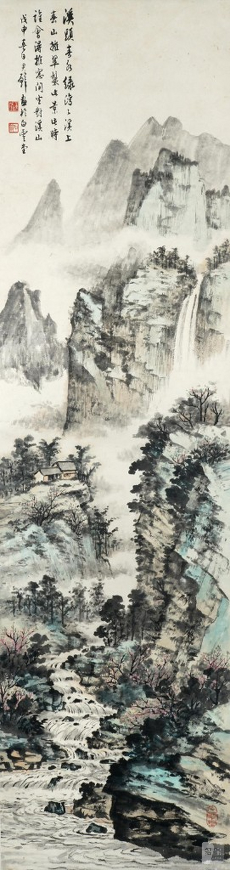   黃君璧 溪山春水圖